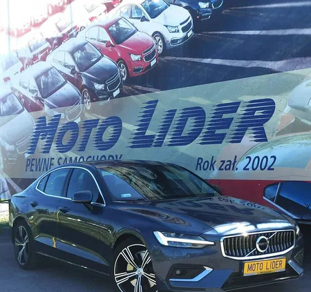 volvo Volvo S60 cena 102900 przebieg: 50300, rok produkcji 2019 z Rzeszów